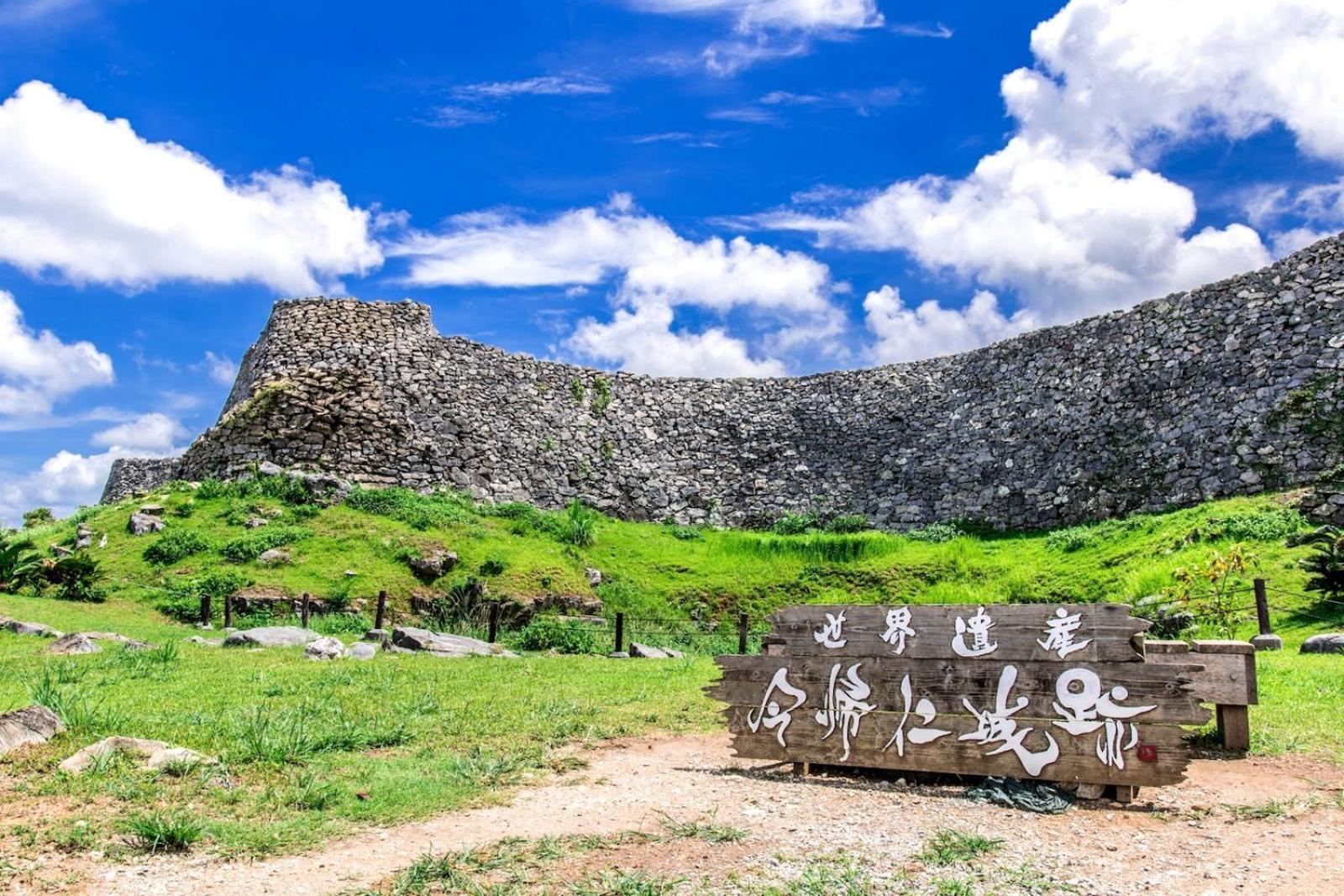 Rizozaizen Motobu B Villa Bagian luar foto